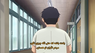 انیمه به‌سوی ابدیت تو Fumetsu no Anata e فصل 3 قسمت 13