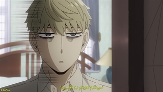 انیمه Spy x Family فصل 3 قسمت 13 آخر با زیرنویس فارسی چسبیده خانواده x جاسوس قسمت ۱۳ اخر