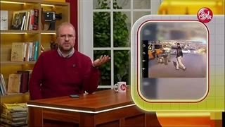 پاورقی ۶ دی ۱۴۰۴