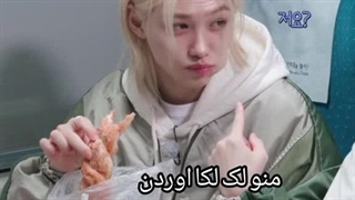 سم از نوع هیونلیکس: