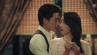 تریلر سریال چینی محافظ The Bodyguard 2025