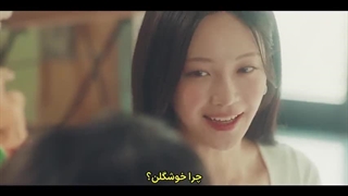 قسمت 5 سریال بوسه انفجاری با زیرنویس فارسی چسبیده