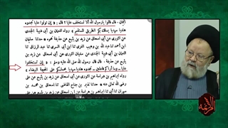 پیش بینی قطعی رسول خدا صلی الله علیه وآله از قبول نکردن خلافت و امامت امیرالمومنین علیه السلام توسط صحابه