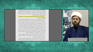 شأن نزول سوره هل أتی در کتب اهل سنت ( شبکه حضرت ولیعصر عج )