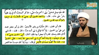 شهادت حضرت عبد الله الرضیع و حضرت علی اصغر صلوات الله علیهما