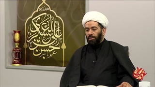 عدم بهره مندی از اهل بیت علیهم السلام ( شبکه حضرت ولیعصر عج )