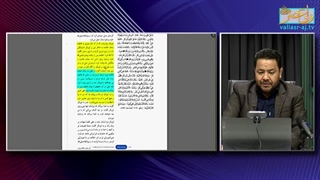 عدم بیعت امیرالمومنین علی علیه السلام با ابوبکر تا 6 ماه طبق روایات اهل سنت