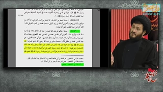 عزاداری پیامبر صلی الله علیه و آله بر حضرت حمزه سلام الله علیه ( شبکه حضرت ولیعصر عج )