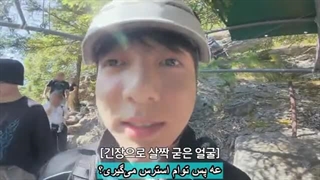 قسمت 5 فصل 2 برنامه Are You Sure از Jimin و Jungkook عضو گروه BTS