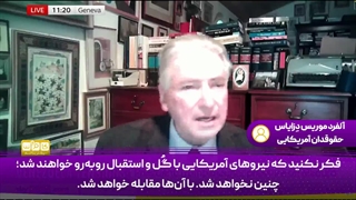 پشت پرده حمله به ونزوئلا