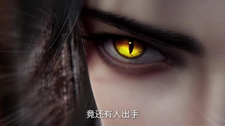 انیمه جاودانه شورشی XIAN NI (Renegade Immortal) قسمت 121