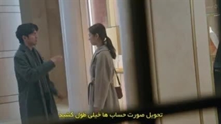 سریال به عروسی جهنمی خوش آمدید :: قسمت هشتم :: Welcome to Wedding Hell 2022