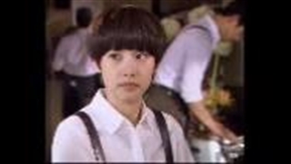 آهنگ ای ایسوک آرامم کن