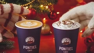 یه قرار دو نفره جذاب با قهوه پانتیل ❄️