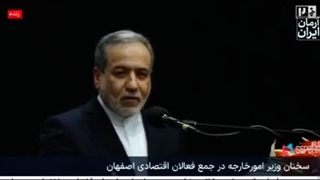 ده سال طول کشید تا مدعیان، حرف جریان انقلابی را بفهمند