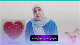 درد تخمدان در پریودی