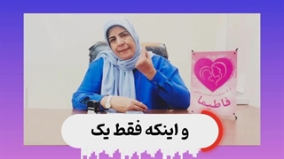 فلوکونازول و بیماری های زنان!!!