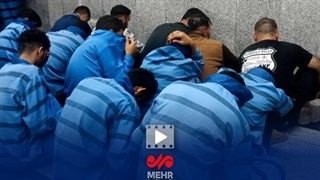 دستگیری ۲۵۳ سارق و کشف ۱ کیلوگرم طلا و ۴۰۰ گوشی همراه