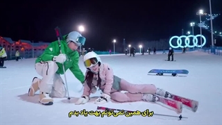 قسمت 17 سریال چینی بر من بتاب (shine on me) با زیرنویس فارسی چسبیده (مشخصات در توضیحات)