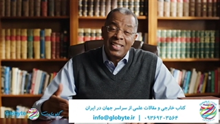 گلوبایت کتاب؛ همراه مترجمان برای دسترسی به منابع کمیاب