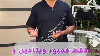 دکتر رضا شهریاری | سایت بهترین در مشهد