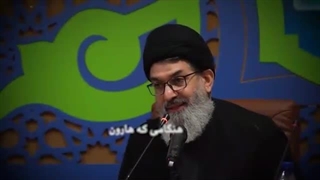 سید هاشم الحیدری
