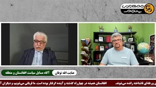 14041007: ایران حقایق ترور جنرال سریع را کشف کرده است!