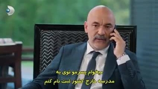 سریال گل ها و گناهان قسمت 13 زیرنویس فارسی قسمت 13 داخل سایت موجوده لینک داخل توضیحات برای دیدن توضیحات روی همین متن کلیک کن