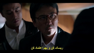 قسمت 1 سریال ساخت کره + زیرنویس چسبیده Made in Korea 2025  با بازی هیون بین