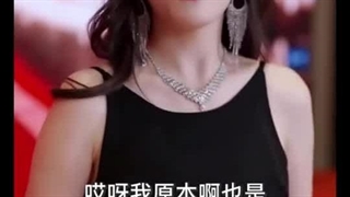 بعد‌از‌جا‌به‌جایی‌سو‌پر‌استار‌شدم‌ قسمت‌4