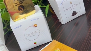 تفاوت کرم ضد لک روز و شب چیست؟آنباکس شماره 3