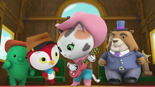 S01E02-Horseshoe Peck - Callie's Gold Nugget