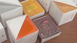 ترکیب ضدپیری و حلزون‌تراپی برای پوستی جوان و بدون لک آباکس شماره 12