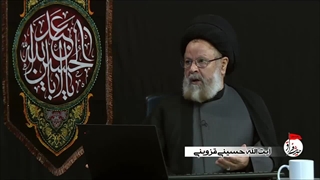 عارفا بحقه که در برخی روایات که ثواب زیارات ائمه را نقل می کنند آمده به چه معناست ؟