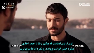 سریال در برزخ قسمت 13 زیرنویس فارسی قسمت 14 داخل سایت موجوده لینک داخل توضیحات برای دیدن توضیحات روی همین متن کلیک کن