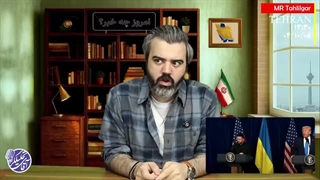 قسمت 100 / امروز چه خبر!؟! / آقای تحلیلگر / هشدار صریح مقاومت : سومالی را با موشک خواهیم زد