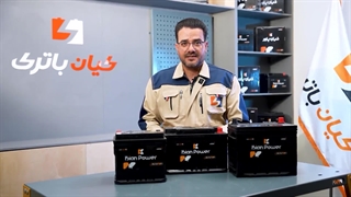 قیمت خرید و مشخصات باتری مناسب بی ام و i8