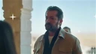 تماشای رایگان سریال شهر دور قسمت 44 با زیرنویس فارسی در ‌‌‌‌‌‌کانال تلگرام ما/لینک کانال پایین داخل توضیحات