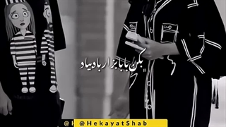 حق:)همچین پدرایی تاج سرن♡♡