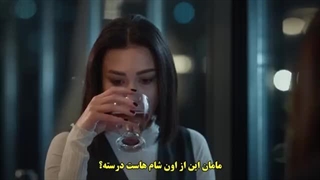 سریال بهار قسمت  36