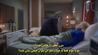 سریال بهار قسمت 37