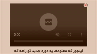 خبرگزاری فرتاک نیوز اینگونه مثل بلبل درباره نت کافه نوشت