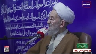 گفتگوهای مهدوی1. شیخ علی اکبر مهدی پور