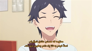 انیمه محل کار عجیب و شگفت‌انگیز یک مانگاکا Egao no Taenai Shokuba desu قسمت 13 اخر