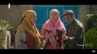 روزی روزگاری آبادی قسمت 13