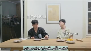 قسمت 6 فصل 2 برنامه Are You Sure از Jimin و Jungkook عضو گروه BTS زیرنویس فارسی