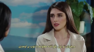 سریال عروس 313 با زیرنویس فارسی