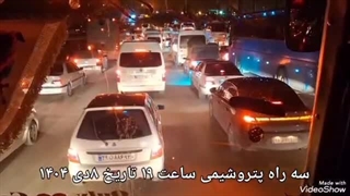 از وعده اصلاح تا بحران بدتر؛ سه‌راه عسلویه همچنان کابوس شبانه