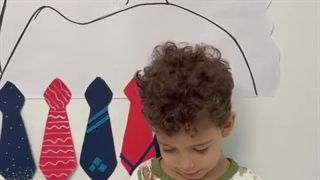 نیکان امامی