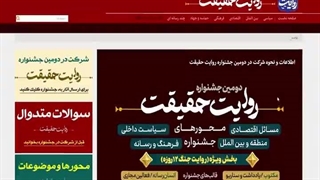 شکایتی که پس گرفته نشد